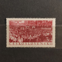 Briefmarke Tschechoslowakie, 3 Kčs, Mi.801** 