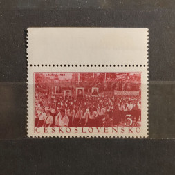 Briefmarke Tschechoslowakie, 3 Kčs, Mi.801** 