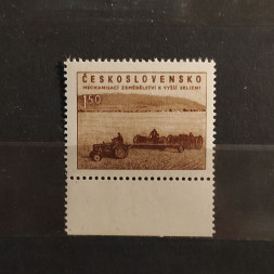 Briefmarke Tschechoslowakie, 1,50 Kčs, Mi.806** 