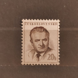 Briefmarke Tschechoslowakie, 20 h, Mi.809* 