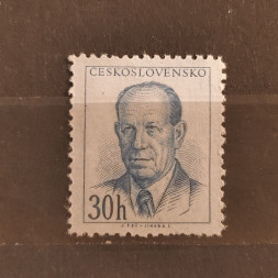 Briefmarke Tschechoslowakie, * 