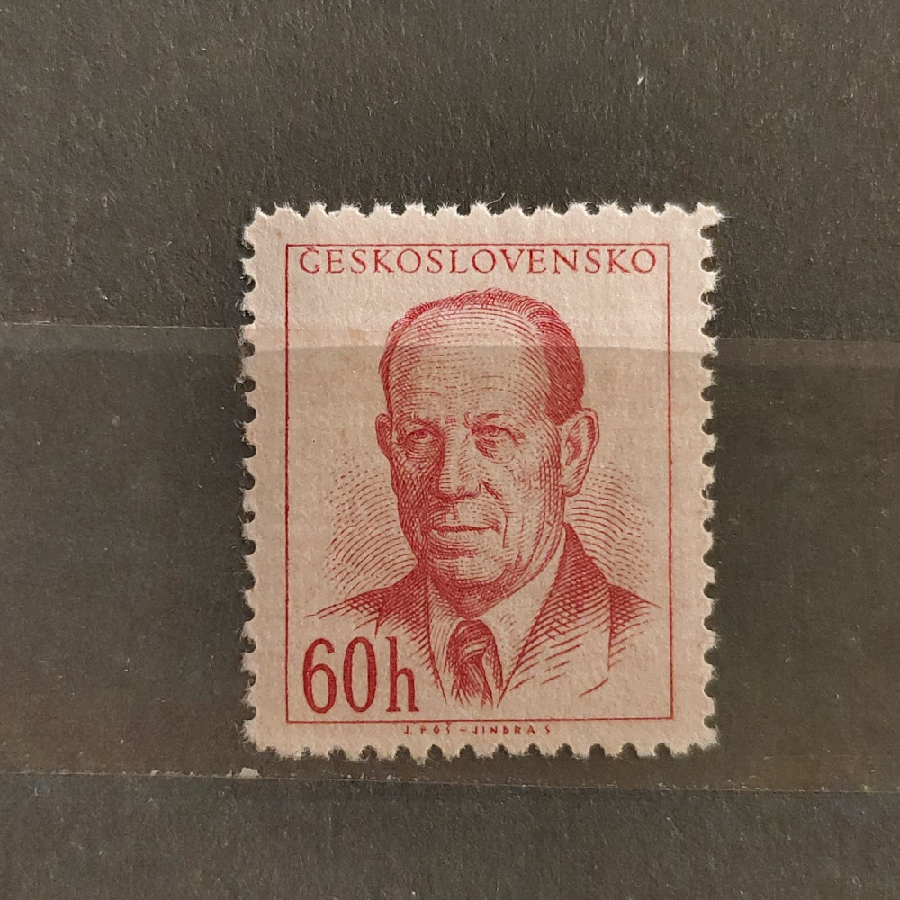 Selo Tchecoslováquia, 60 h, Mi.817, MH* 