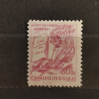 Stamp Czechoslovakia, 60 h, Mi.820, MH* 
