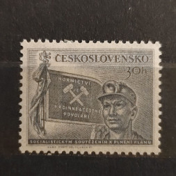 Stamp Czechoslovakia, 30 h, Mi.821, MH* 