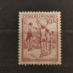 Briefmarke Tschechoslowakie, 30 h, Mi.823* 