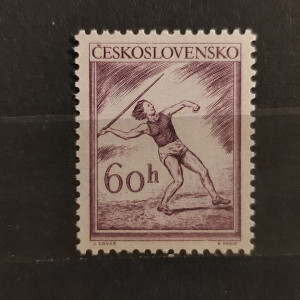 Sjednocená tělovýchova - oštěpařka Dana Zátopková