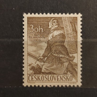 Stamp Czechoslovakia, 30 h, Mi.826, MH* 