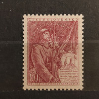 Stamp Czechoslovakia, 60 h, Mi.827, MH* 