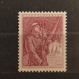 Briefmarke Tschechoslowakie, 60 h, Mi.827* 