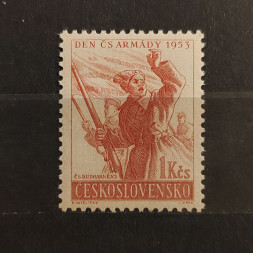 Briefmarke Tschechoslowakie, 1 Kčs, Mi.828* 