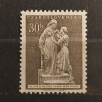 Stamp Czechoslovakia, 30 h, Mi.829, MH* 