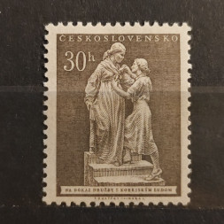 Briefmarke Tschechoslowakie, 30 h, Mi.829* 