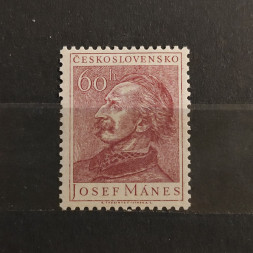 Briefmarke Tschechoslowakie, 60 h, Mi.836* 