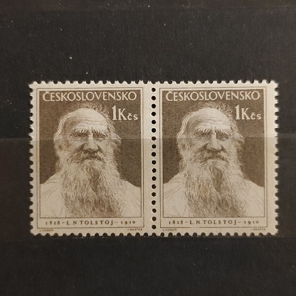 Pareja Checoslovaquia, 1 Kčs, Mi.841, MNH** 