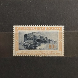 Briefmarke Tschechoslowakie, 60 h, Mi.842* 