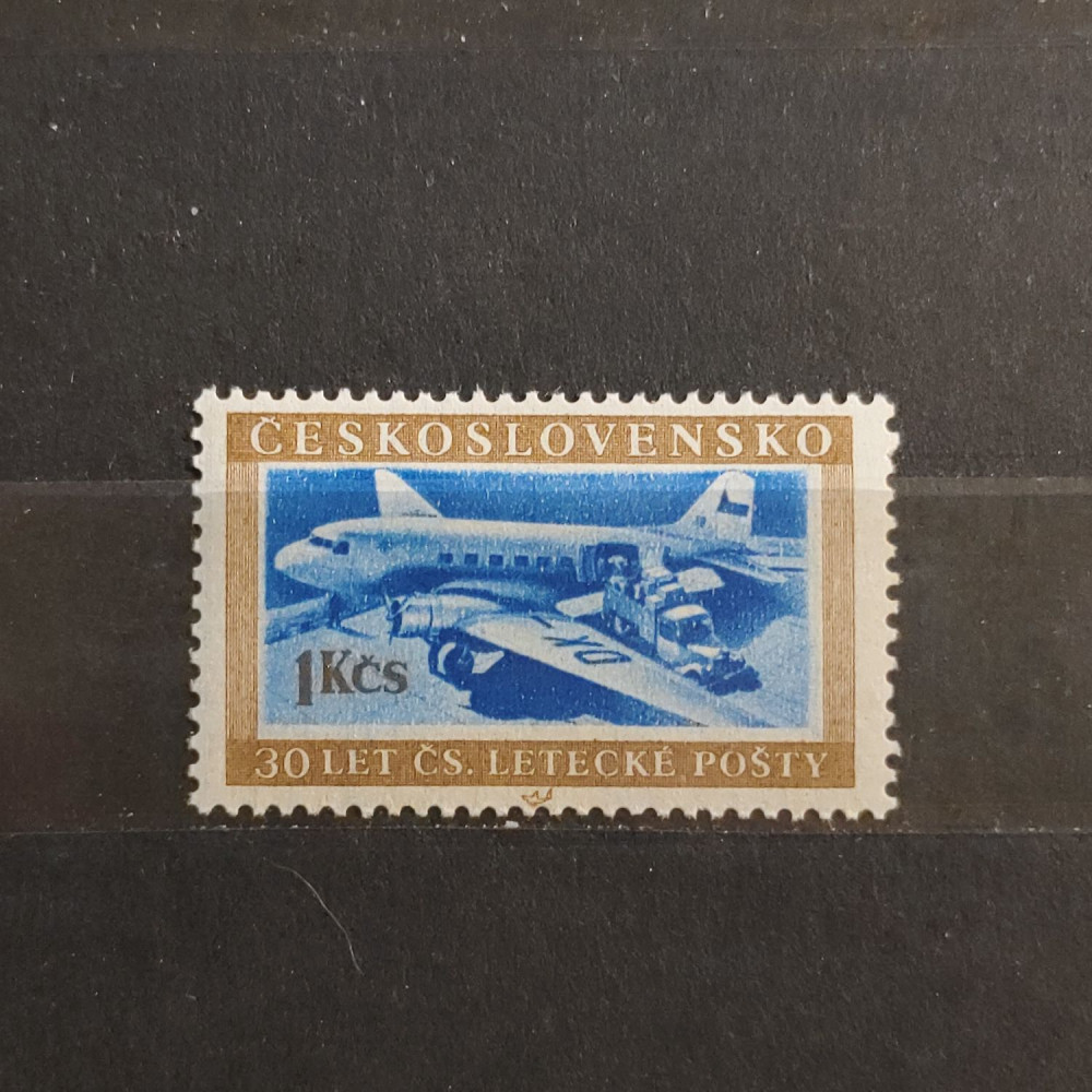 Selo Tchecoslováquia, 1 Kčs, Mi.843, MNH** 