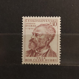 Briefmarke Tschechoslowakie, 30 h, Mi.864* 