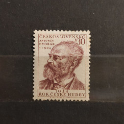 Stamp Czechoslovakia, 30 h, Mi.864, MNH** 