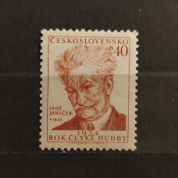 Stamp Czechoslovakia, 40 h, Mi.865, MH* 