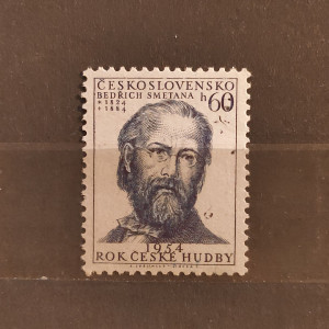 Rok české hudby - Bedřich Smetana