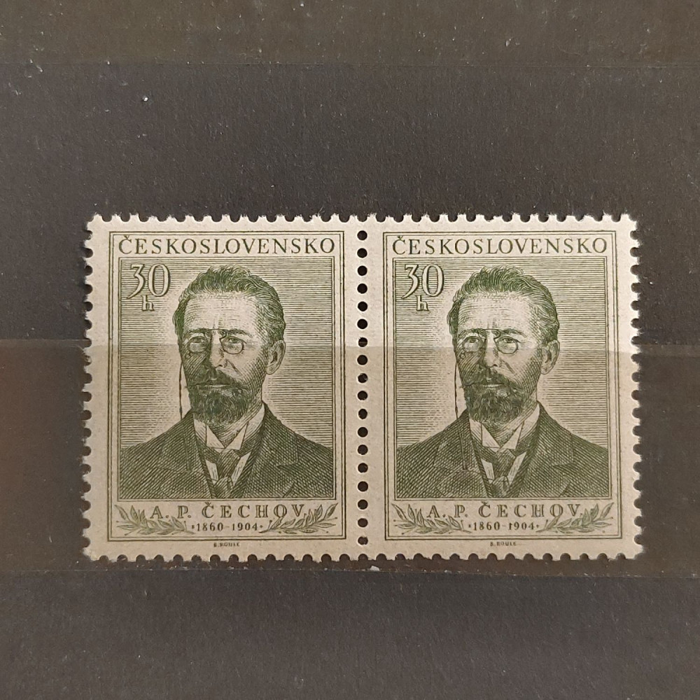 Par Tchecoslováquia, 30 h, Mi.871, MNH** 