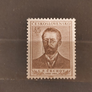 50. výročí úmrtí A. P. Čechova - 45 h červenohnědá