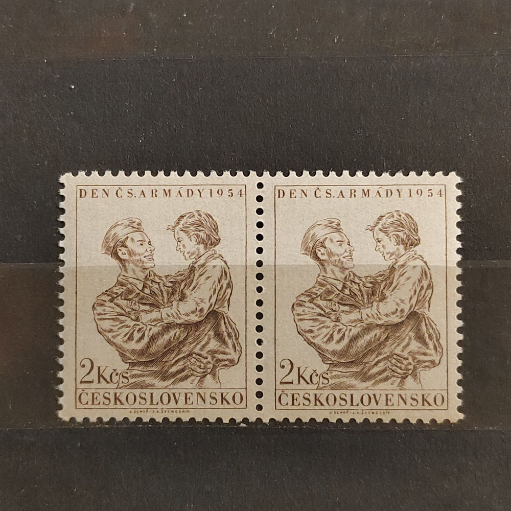 Par Tchecoslováquia, 2 Kčs, Mi.877, MNH** 