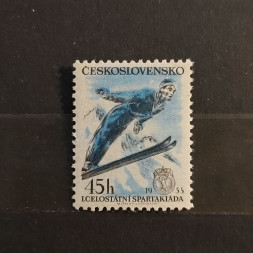 Briefmarke Tschechoslowakie, 45 h, Mi.891** 