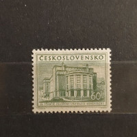 Briefmarke Tschechoslowakie, 60 h, Mi.892* 