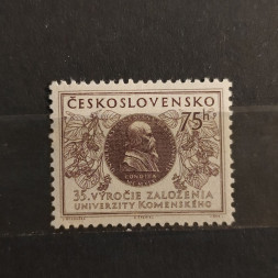 Briefmarke Tschechoslowakie, 75 h, Mi.893* 