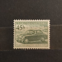 Stamp Czechoslovakia, 45 h, Mi.899, MNH** 