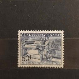 Stamp Czechoslovakia, 60 h, Mi.900, MNH** 