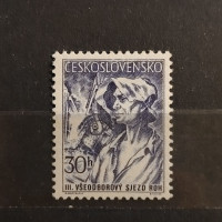 Stamp Czechoslovakia, 30 h, Mi.906, MNH** 
