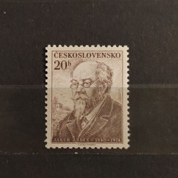 Briefmarke Tschechoslowakie, 20 h, Mi.910** 