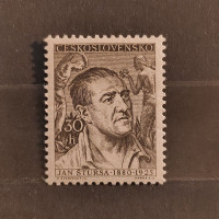 Stamp Czechoslovakia, 30 h, Mi.911, MNH** 