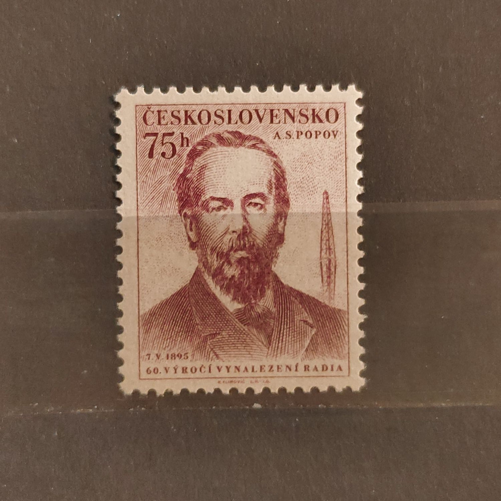 Briefmarke Tschechoslowakie, 75 h, Mi.914** 