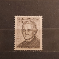 Stamp Czechoslovakia, 1,40 Kčs, Mi.915, MNH** 