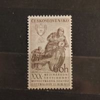 Stamp Czechoslovakia, 60 h, Mi.933, MNH** 