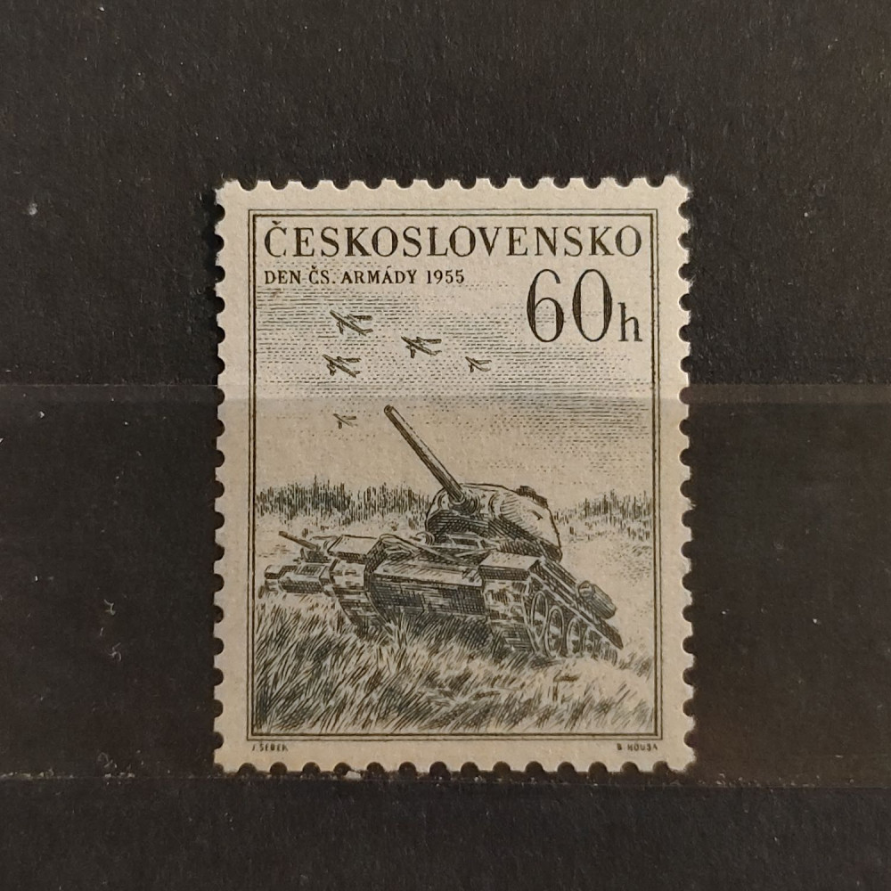 Selo Tchecoslováquia, 60 h, Mi.940, MNH** 