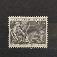 Stamp Czechoslovakia, 10h, Mi.950, MNH** 