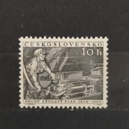 Stamp Czechoslovakia, 10h, Mi.950, MNH** 