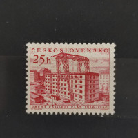Stamp Czechoslovakia, 25h, Mi.951, MNH** 