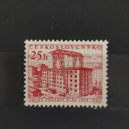 Stamp Czechoslovakia, 25h, Mi.951, MNH** 