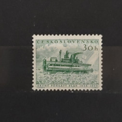 Stamp Czechoslovakia, 30h, Mi.952, MNH** 