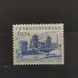 Stamp Czechoslovakia, 60h, Mi.953, MNH** 