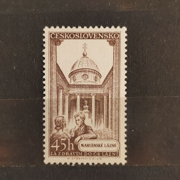 Stamp Czechoslovakia, 45h, Mi.959, MH* 