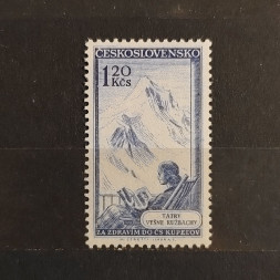 Stamp Czechoslovakia, 1,20Kčs, Mi.961, MH* 