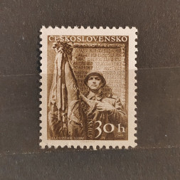 Stamp Czechoslovakia, 30h, Mi.962, MH* 