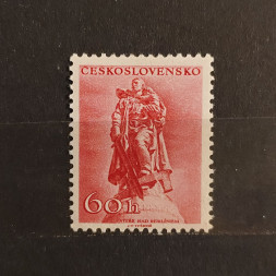Stamp Czechoslovakia, 60h, Mi.963, MH* 
