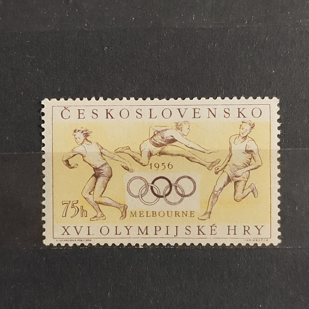 Sello Checoslovaquia, 75h, Mi.967, MNH** 
